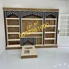 مشب وجار رخام