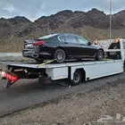 سطحه هيدروليك كبيره جميع المدن