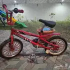 سيكل مقاس 20 ومقاس 16
