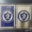 ورق بلوت نادي الهلال السعودي قديم بشكلين مختلفين ..