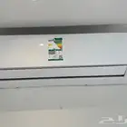 مكيفات توريد صيانة سبيلت مركزي تاسيس نحاس ودكت مكة