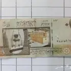 عملات قديمه