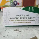 كل مايخص الدعاية والاعلان مؤسسة قوس الابداع