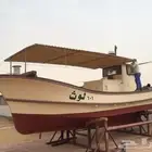 قارب ياماها ياباني