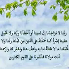 توصيل من الرياض إلى الأحساء والعكس