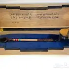 قلم و محبرة نادر من وزارة الثقافة