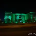 اضائات ستي كلر للإيجار