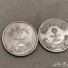 1392 قرشان عهد الملك فيصل والملك خالد رحمهما الله