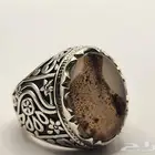 خاتم فضه عقيق مصور صياغه الشريف مقاس 20 عربي