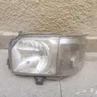 قطع غيار باص هايس قبة 2015