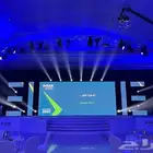 شاشةp2.5