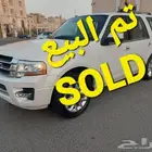 اكسبدشن ليمتد 2016