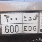 للبيع لوحه مميزه