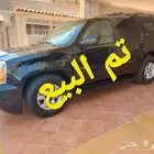يوكن 2007 فل كامل