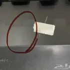 تاهو