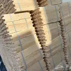 براويز نحل وشمع اساس الليث