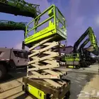 Scissor Lift Forklift For Rent