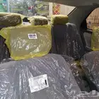 بكج أكياس وكالة