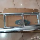 قطع جراند ماركيز اصلي من 87--91