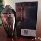 عطر ماباسون