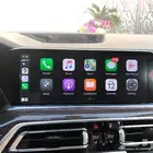 برمجة مميزات بي ام دبليو CarPlay BMW كاربلي تحديث خرائط