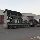 كسارات متحركة