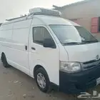فان بضاعه ثلاجة سقف عالي للايجار