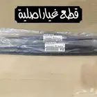 مساحات ددسن 1986-1997 ((غير متوفرة))