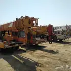 كرين 50 كرين30 كرين 25 كرين 20 كرين 100 كرين7