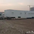 راس سحب