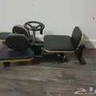 جهاز فتح الحوض