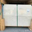 رخام و سيراميك سدرة القطرية تحدي أرخص سعر