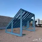 غربال بطحاء ناعم وخشن للبيع