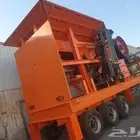 كسارة دقاق متحرك