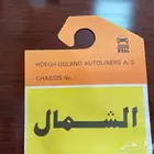 تعليقات مرايا السيارات قديمه