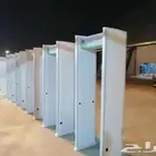 بوابات كشف المعادن