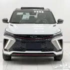 جيلي - كول راي - فل كامل - 2024 - بأسعار مميزه