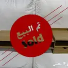 حامل خشب لرفع الشاشة للكومبيوتر للبيع
