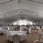خيام اوروبية PVC مع التكييف للايجار او للبيع 6426 578 055