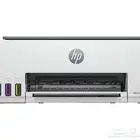 USED HP - Smart Tank 580 Wireless All In One Printer