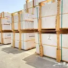رخام عماني (درج - ارضيات)