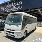 تويوتا كوستر 23 راكب ديزل وبنزين 4 سلندر 2025 كاش وتقسيط