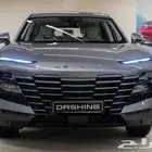 جيتور داشينج كمفورت 2025