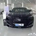 شانجان - يوني كي UNI K - 2024 - عرض خاص للكاش والتقسيط