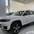 جيب جراند شيروكي ليميتد موديل 2023 بأفضل الأسعار