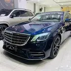 مرسيدس - اس 320 جفالي - S320 2017