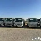 ايسوزو ديانا