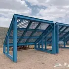 غربال للبيع
