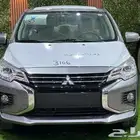 ميتسوبيشي اتراج فل كامل 2024