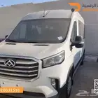 ماكسوس V90 باص L3H3 2024 وكاله